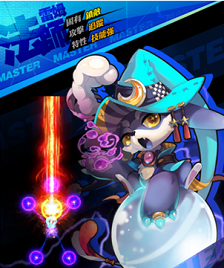 天际冒险队手游果盘版/