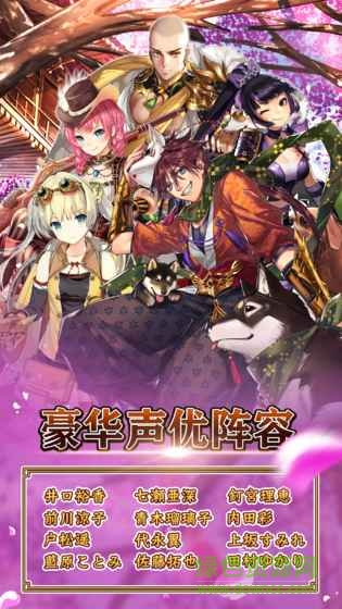 螺旋英雄谭游戏 螺旋英雄谭游戏