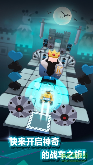 滚动的天空new20 滚动的天空new20无限球