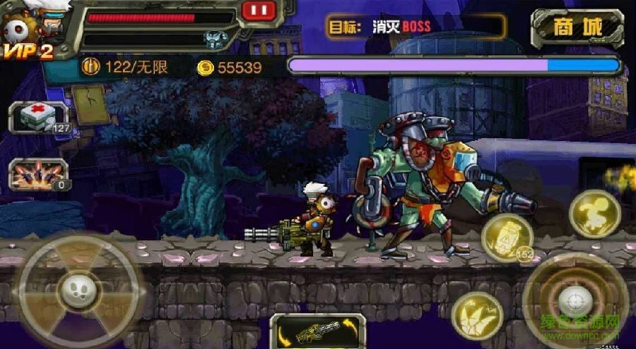 timg (4).jpg 僵尸猎人K官网