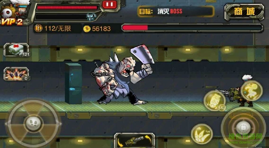 timg (1).jpg 僵尸猎人K中文版