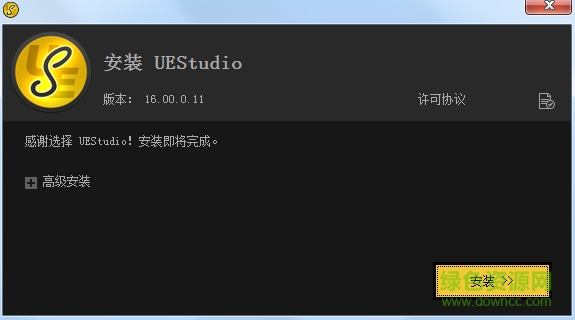 UEStudio 15 UEStudio 15