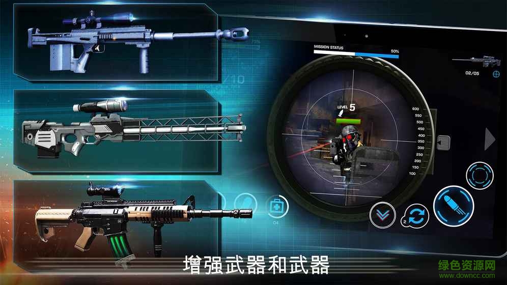 a0229f2fe4f9fccd2ef496a0be8e992d.jpg 战斗精英手游