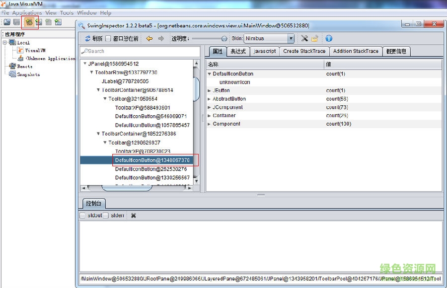 1.png SwingInspector for Linux