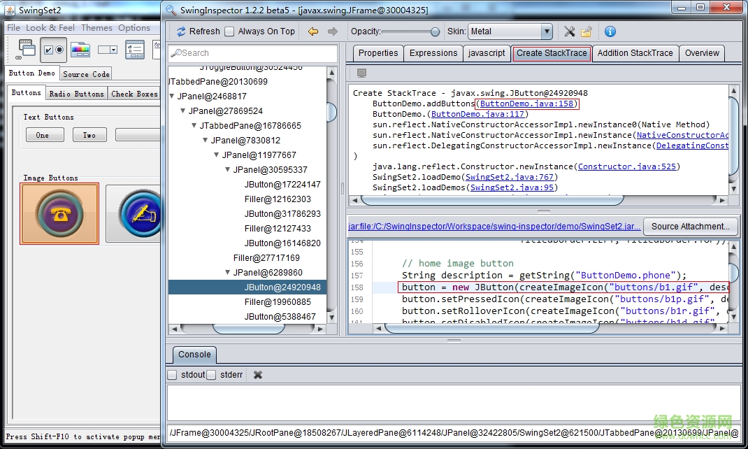 6.png SwingInspector网页设计