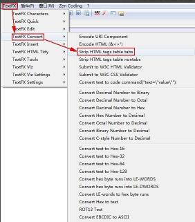 4.jpg notepad textfx插件