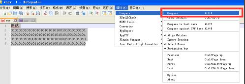 notepad compare 64位