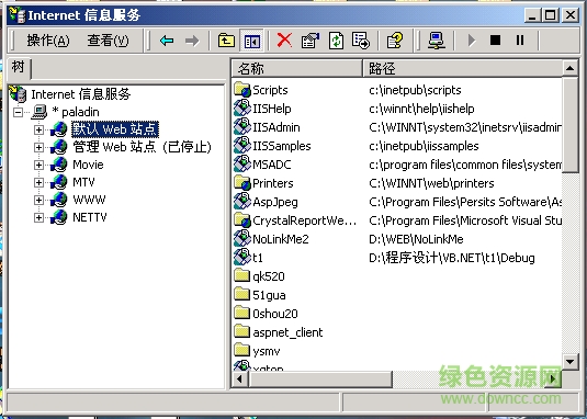 图片1.png 亦梦IIS多功能防盗链