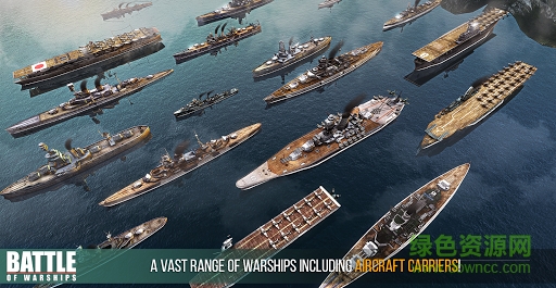 战斗军舰主炮无冷却版 v1.68.5 安卓无限炮弹版1