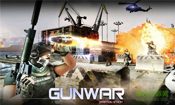 雷霆枪战官方版 v3.0.7 安卓版0