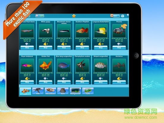 水族馆生活内购正式版 v1.2.8 安卓无限钻石版4