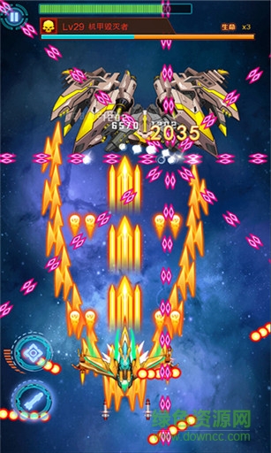 果盘游戏超时空机战 v0.99.2 安卓版3