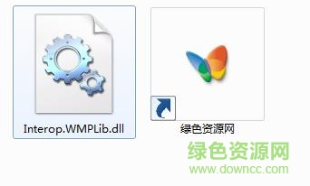 interop.wmplib.dll 64位 1