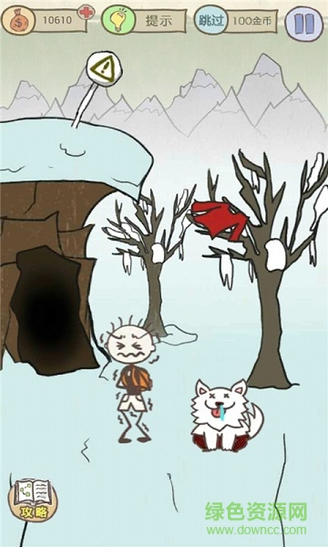 史小坑的爆笑生活13内购 v1.0.01 安卓版1