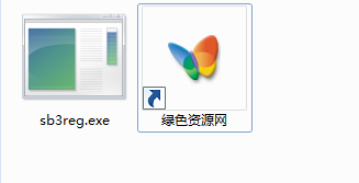 sb3reg.exe sb3reg.exe文件
