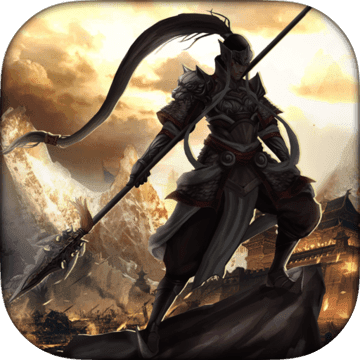 墨三国益玩游戏