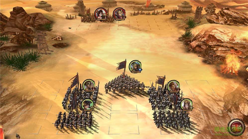 墨三国官方手游 v1.5.1 安卓版3