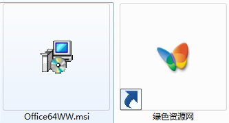 office64ww.msi文件 1