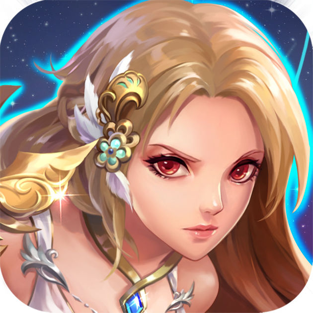 荣耀之光手游下载