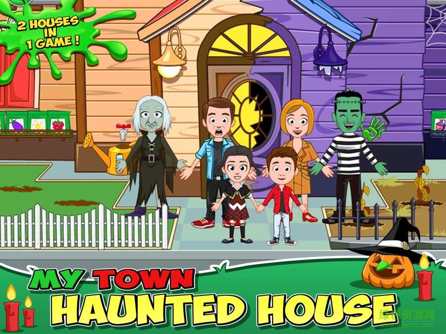 我的小镇鬼屋(My Town : Haunted House) v1.01 安卓版0