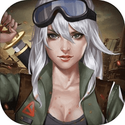 末日血战国际服下载