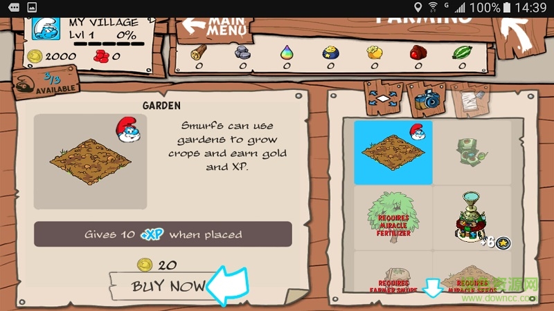 蓝精灵村庄官方版 v1.48.0 安卓版2