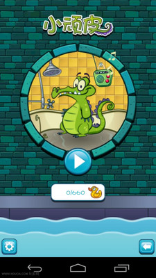 小鳄鱼爱洗澡3内购正式版中文版 v1.0.9 安卓免费版0