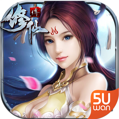 无忧玩游戏修仙缘