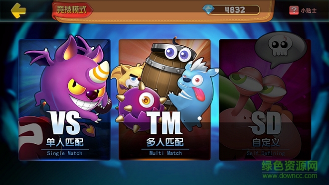 野猪来了手机版 v1.0 安卓版1