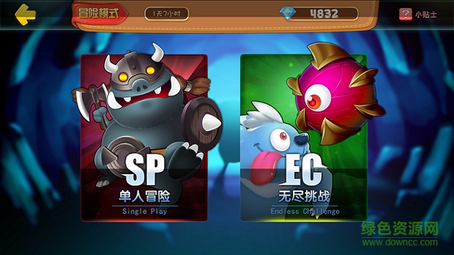 野猪来了手机版 v1.0 安卓版2