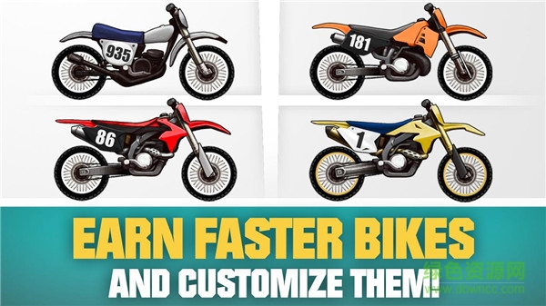 疯狂摩托车技2官方版 v2.5.8 安卓版3