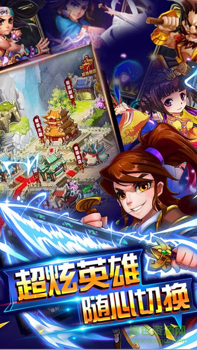 卡牌魔兽手游 v1.0 安卓版3