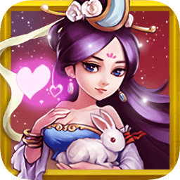 修仙外传h5修改版下载