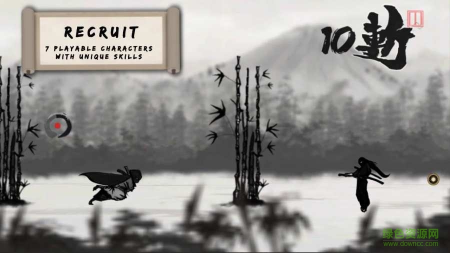 墨剑武者游戏 墨剑武者手机版