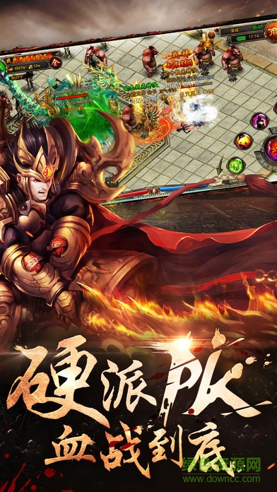 九游铁血攻沙手游 v1.0.0 安卓版0