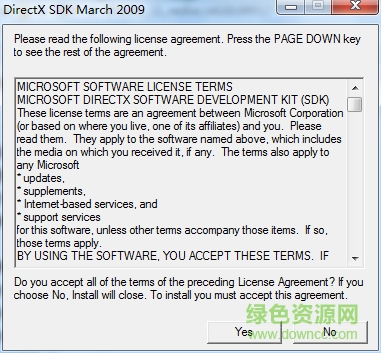 DirectX修复工具 64位/32位 win70