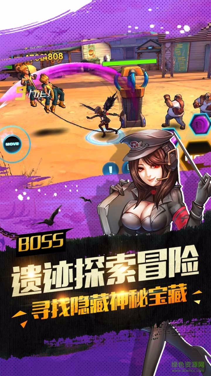 九游漫画英雄3d手游 v1.07 安卓版1