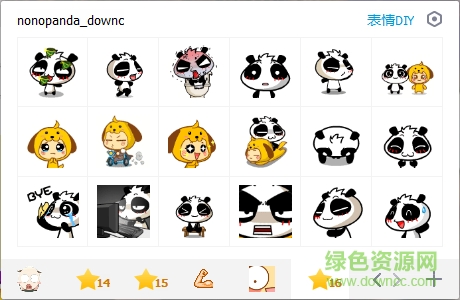 nonopanda表情包 0