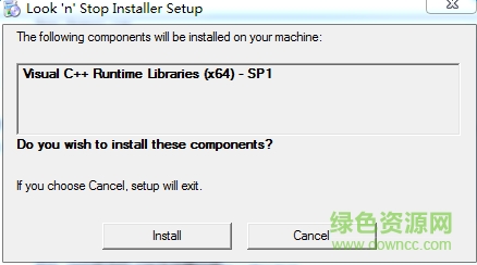 looknstop win10(世界顶级防火墙) looknstop下载