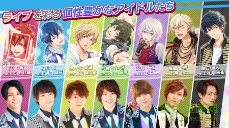 梦之祭bilibili(ドリフェス!) v3.0.2 安卓版0