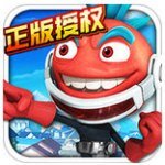 蛋蛋小子大乱斗下载