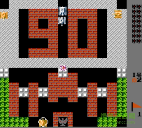 fc坦克大战90烟山版nes文件 1