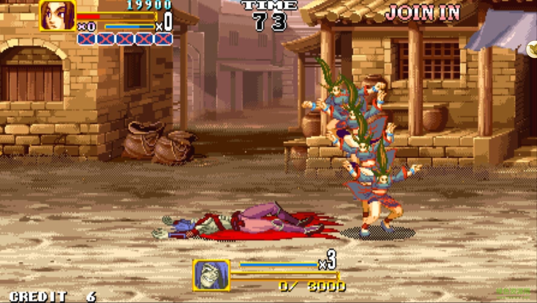 神剑伏魔录 神剑伏魔录免费下载