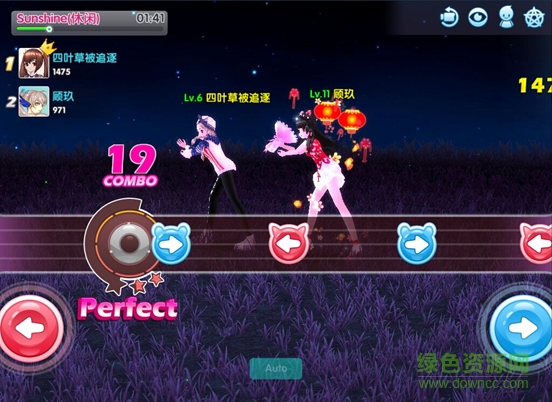 梦幻恋舞手游小米版 v1.60 安卓最新版1