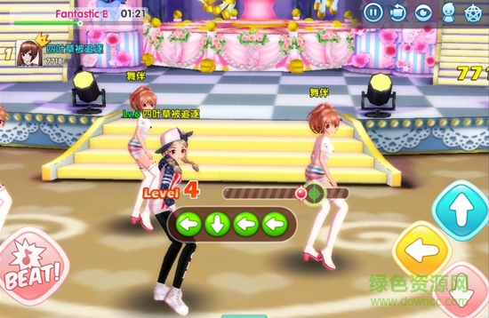 梦幻恋舞手游小米版 v1.60 安卓最新版2