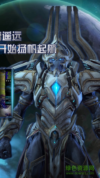 星际海盗手机版 v1.1.0 官网安卓版3