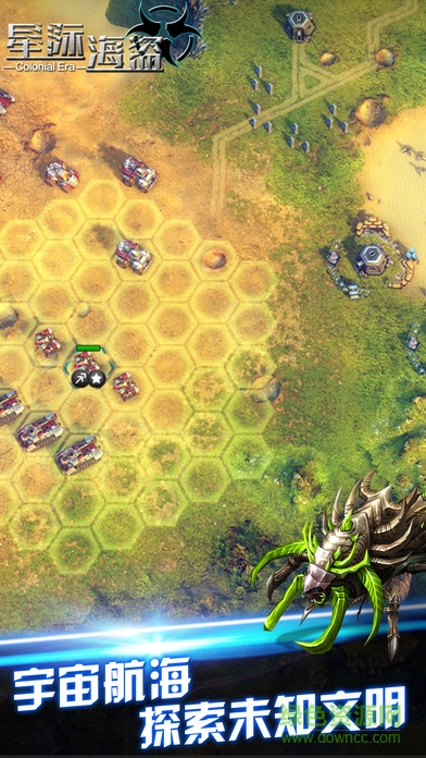 星际海盗手机版 v1.1.0 官网安卓版0