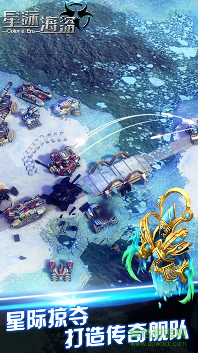 星际海盗手机版 v1.1.0 官网安卓版1