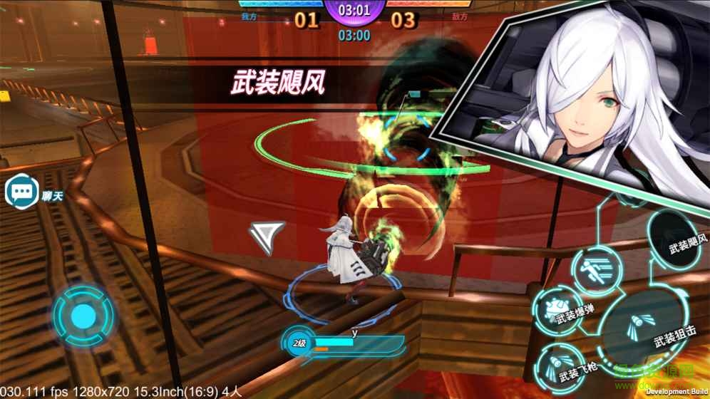 狩猎者果盘版 v1.1.9 安卓版0