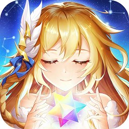 塔塔星座手游下载